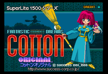 Fantastic Night Dreams - Cotton Original (english translation) Title Screen